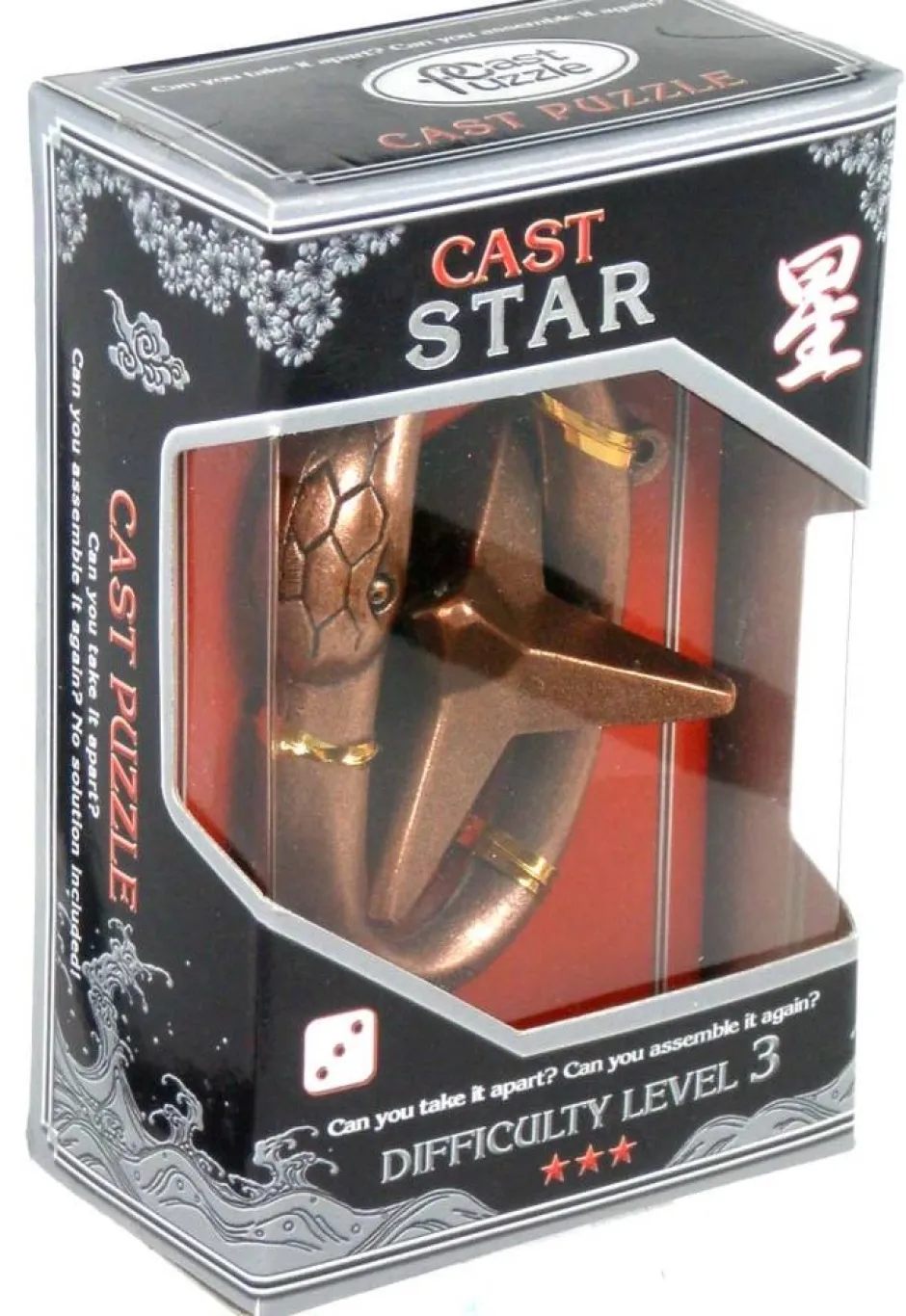 huzzle__hanayama__star_1.webp Huzzle Knep & Knåp | / Hanayama - Star