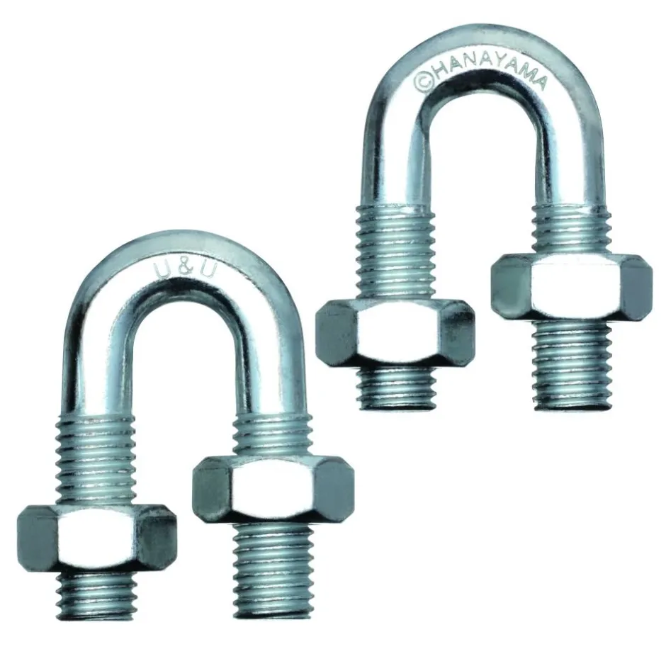 huzzle__hanayama__uu_1.webp Huzzle Knep & Knåp | / Hanayama - U&U