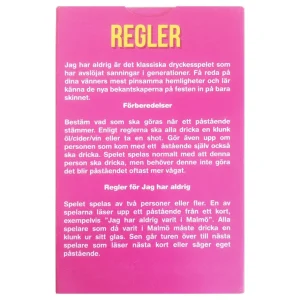 * Festspel | Jag Har Aldrig