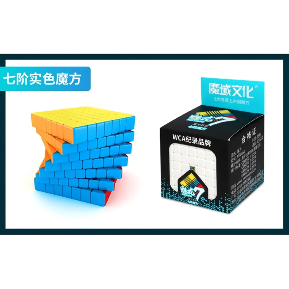 moyu_mfjs_meilong_stickerless_x_1-2.webp MoYu Knep & Knåp | Mfjs Meilong Stickerless 7X7