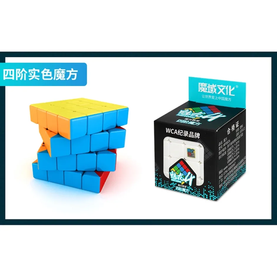 moyu_mfjs_meilong_stickerless_x_1-3.webp MoYu Knep & Knåp | Mfjs Meilong Stickerless 4X4