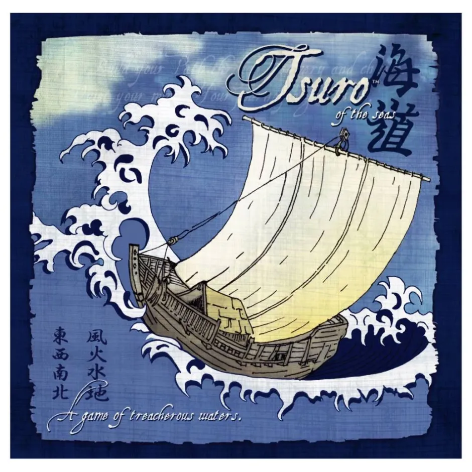 tsuro_of_the_seas_0.webp * Familjespel | Tsuro Of The Seas